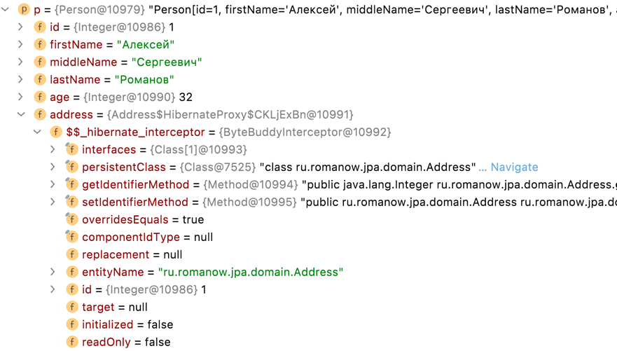 Hibernate Interceptor